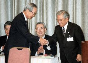 Imai becomes Keidanren chairman